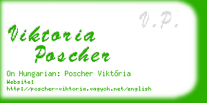 viktoria poscher business card
